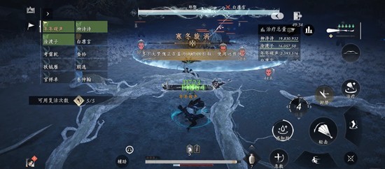 燕云十六声新十人郑鄂副本怎么打3