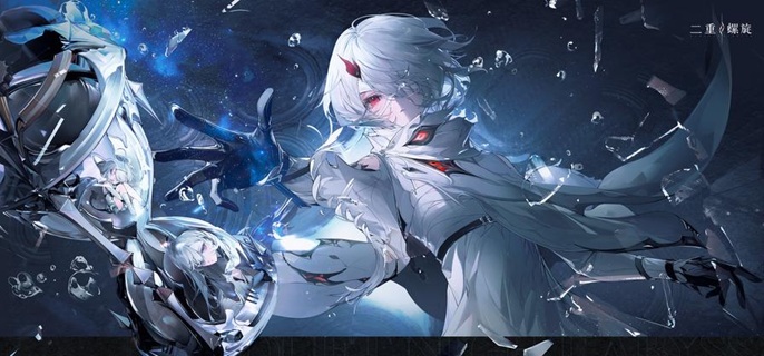 二重螺旋达芙涅武器怎么选1