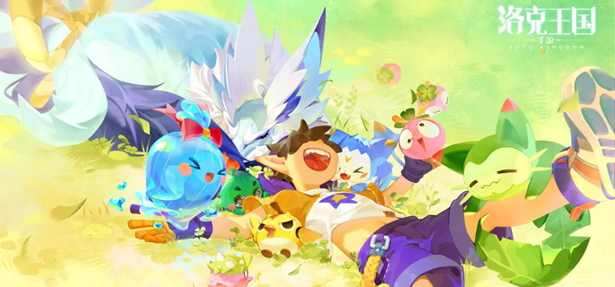 洛克王国世界高山狮鹫怎么抓_洛克王国皇家狮鹫怎么超进化