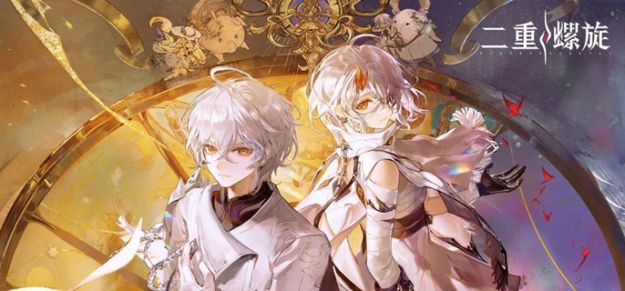 二重螺旋狩月人武器用哪个好_二重螺旋6 业火显乱