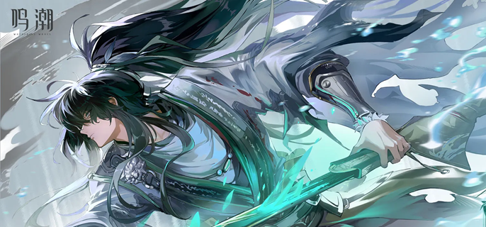 鸣潮仇远声骸怎么搭配1