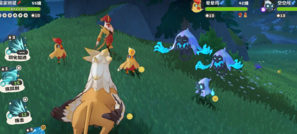 洛克王国世界家园等级怎么提升4