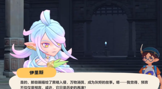 洛克王国世界最终boss怎么打4