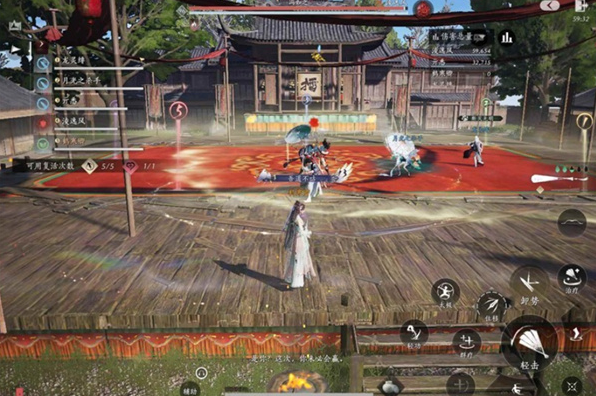 燕云十六声白驹飞霞副本怎么打3