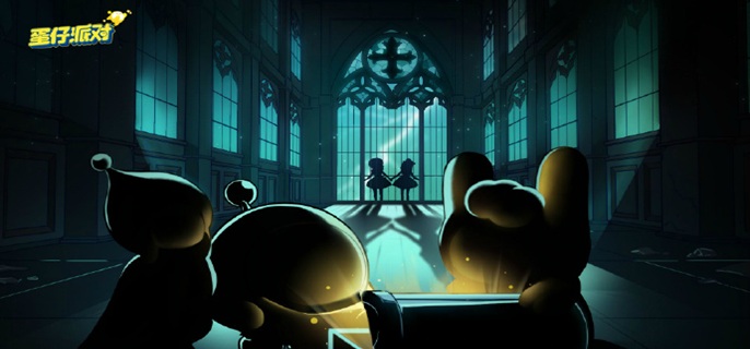 蛋仔派对惊魂寻宝队道具怎么用