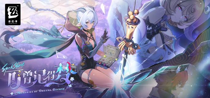 绝区零卢西娅命座和专武先抽哪个_绝区零露西亚娜强吗 绝区零卢西娅命座和专武先抽哪个_绝区零露西亚娜强吗