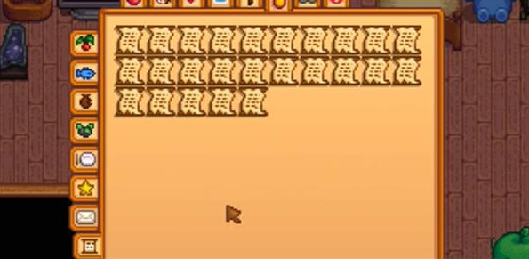 星露谷物语秘密纸条怎么收集2