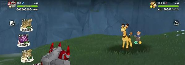 洛克王国世界小达利怎么抓3