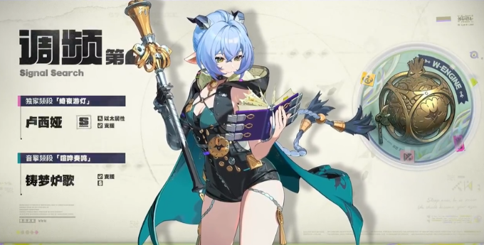 绝区零2.3上半卡池抽谁好2