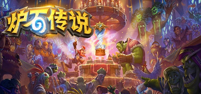 炉石传说怎么删除卡组套牌_炉石传说酒馆战棋 炉石传说怎么删除卡组套牌_炉石传说酒馆战棋