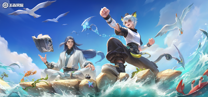 王者荣耀张良罗小黑战记怎么获得1