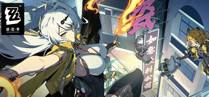 绝区零账号怎么注销_绝区零账号注销后多久可以重新注册