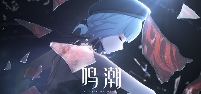 鸣潮4星角色哪些值得养2