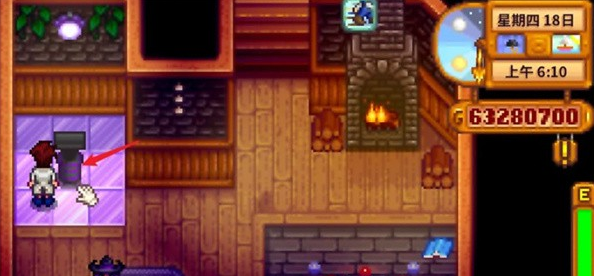 星露谷物语黄金钟怎么获得4