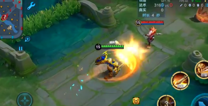 王者荣耀亚瑟普攻穿墙怎么操作5