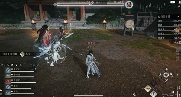 燕云十六声煞地惊雷副本怎么打5