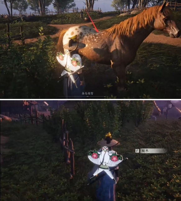 燕云十六声化马记奇遇怎么做3