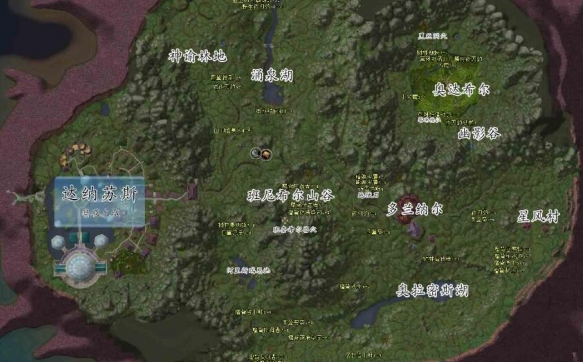 魔兽世界达纳苏斯弓箭商人在哪里2