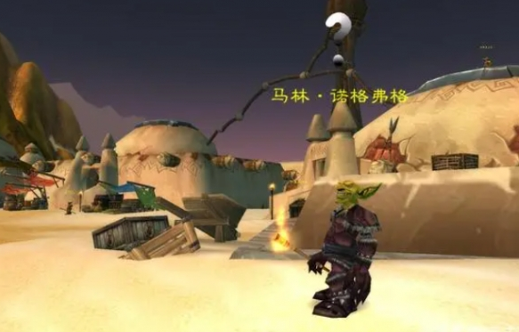 魔兽世界加基森变身药水怎么获得2