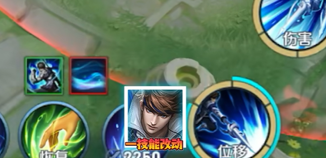 王者荣耀赵云技能加强了什么2