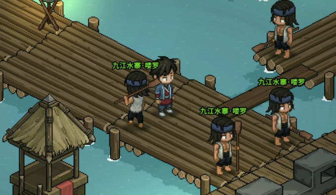 大侠立志传九江水寨怎么加入2