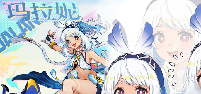 原神玛拉妮命座和专武先抽哪个