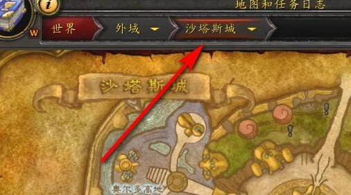 魔兽世界外域猎人训练师在哪里2