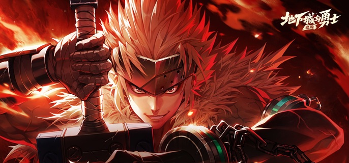 dnf手游暗影昼猫在哪里1