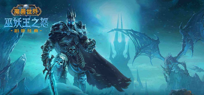 魔兽世界外域怎么升级快_魔兽世界外域升级快还是慢