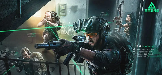 三角洲行动源石碎片怎么获得1