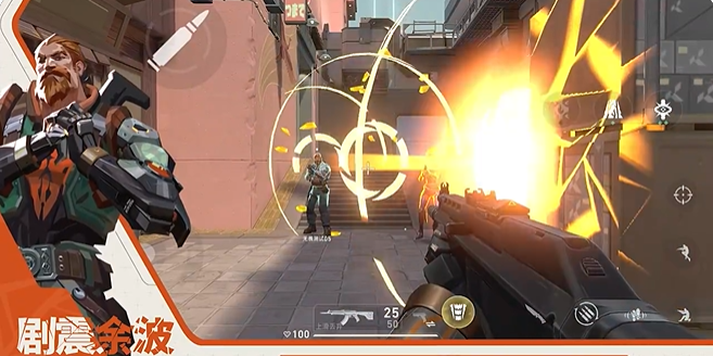 无畏契约源能行动铁臂怎么玩4