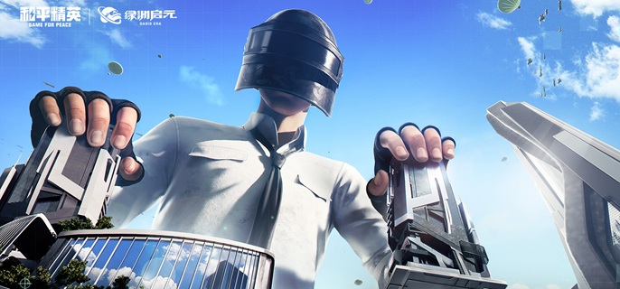 和平精英密室钥匙怎么用_和平精英密室地点图