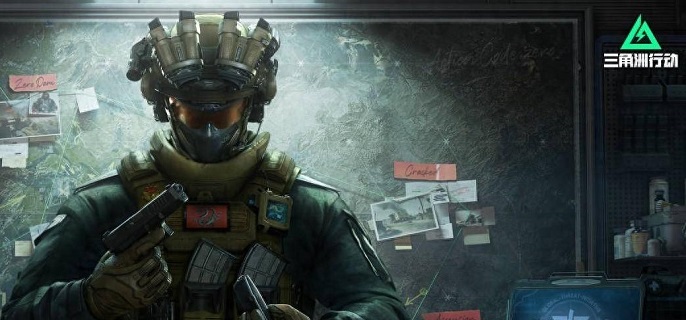 三角洲行动哈夫币怎么获得_三角洲行动哈夫币能交易吗