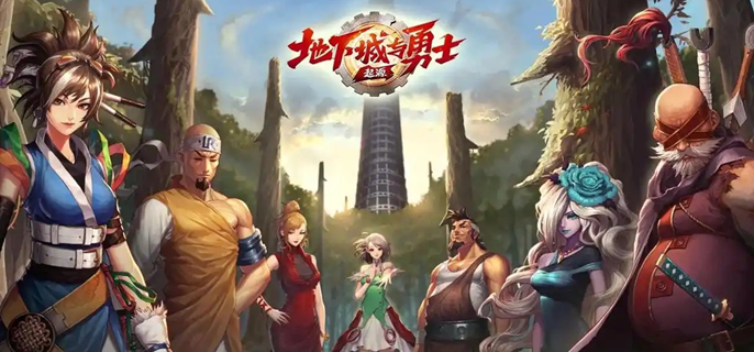 dnf手游兰蒂卢斯的亲卫队成就怎么做_dnf手游兰蒂卢斯的亲卫队成就任务怎么做 dnf手游兰蒂卢斯的亲卫队成就怎么做_dnf手游兰蒂卢斯的亲卫队成就任务怎么做