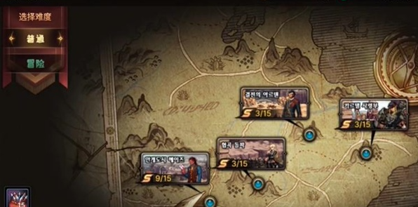 dnf手游兰蒂卢斯的亲卫队成就怎么做2