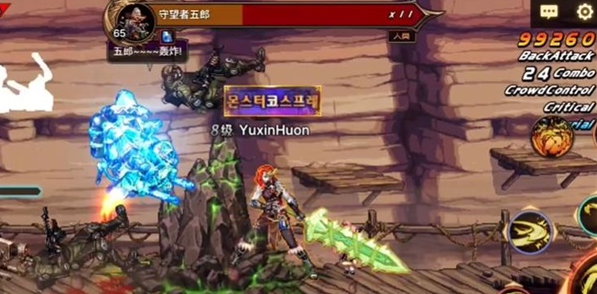 dnf手游兰蒂卢斯的亲卫队成就怎么做4