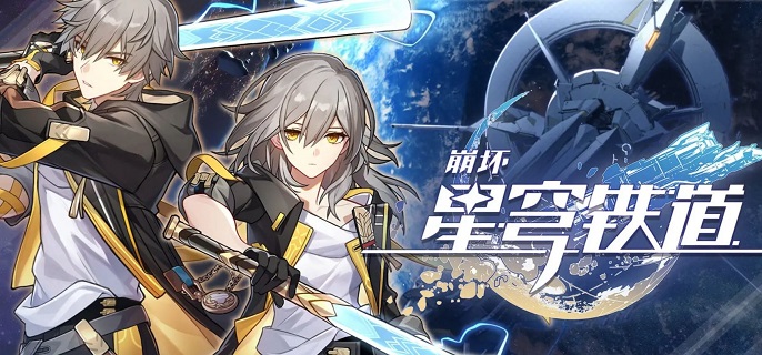 崩坏星穹铁道3.4银狼加强了什么_崩坏星穹铁道官方网页