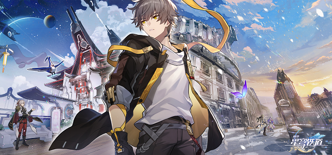 崩坏星穹铁道直到明天的明天光锥怎么样1