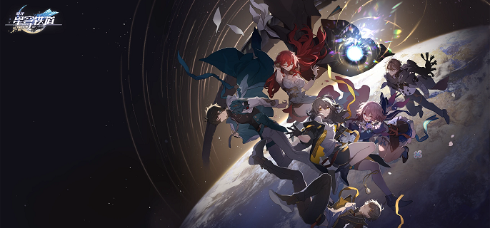 崩坏星穹铁道故事的下一页光锥怎么样1