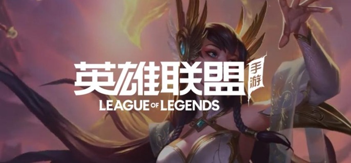 英雄联盟手游希维尔技能怎么加1