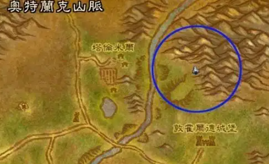 魔兽世界拉文霍德庄园在哪里1