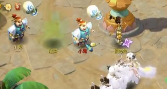 梦幻西游天火之殇上部副本怎么打4