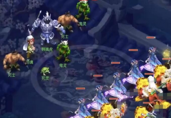 梦幻西游天火之殇上部副本怎么打7