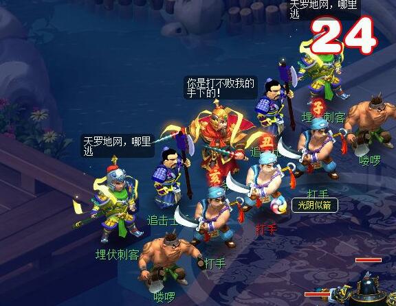 梦幻西游丑时高盘髻玉舞人怎么获得7