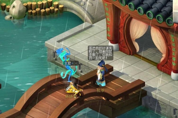 梦幻西游丑时高盘髻玉舞人怎么获得8