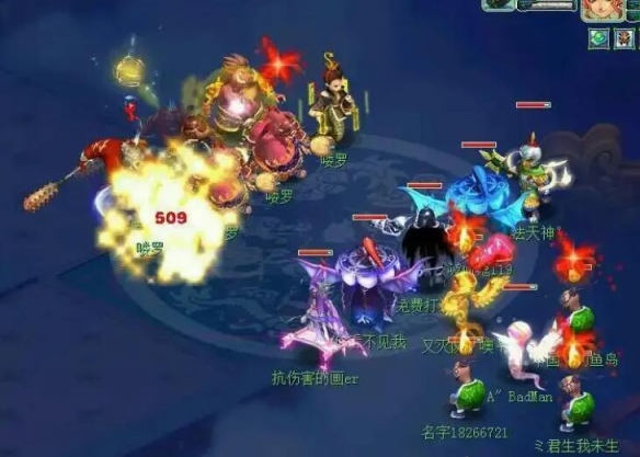 梦幻西游归墟地宫副本怎么完成3