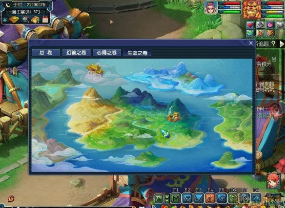 梦幻西游物种调查任务怎么完成2