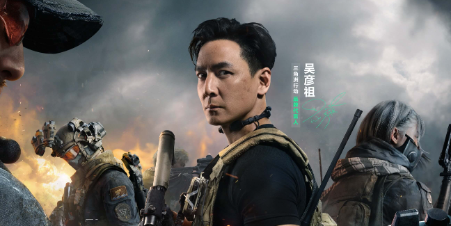 三角洲行动胜者为王称号怎么获得_三角洲 装备