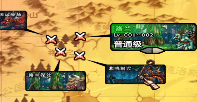 DNF悲鸣洞穴怎么通关1