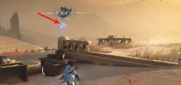 燕云十六声迷津渡曲径寻幽在哪5